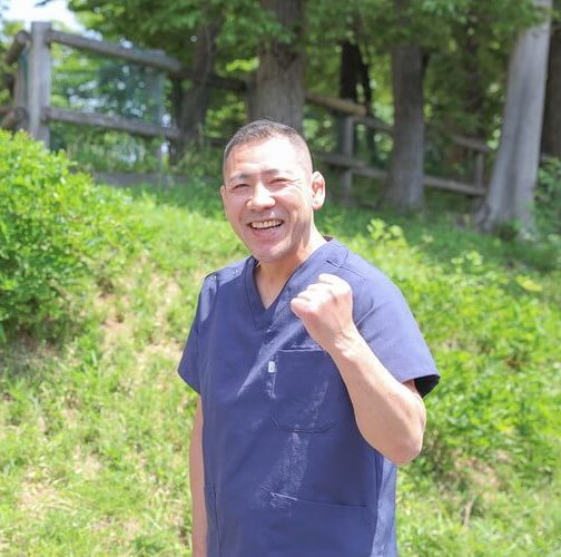 風渡野接骨院　院長